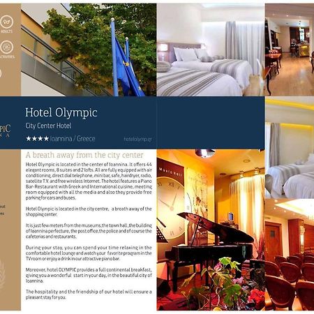 Hotel Olympic Joánina Kültér fotó